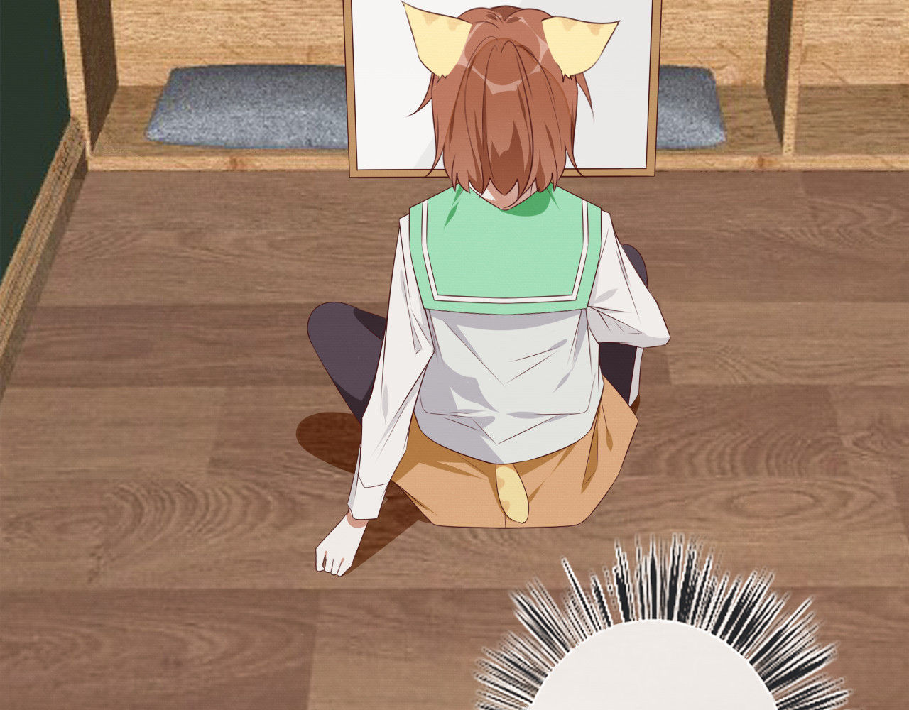 猫里狗气 第一话 药水 第22页