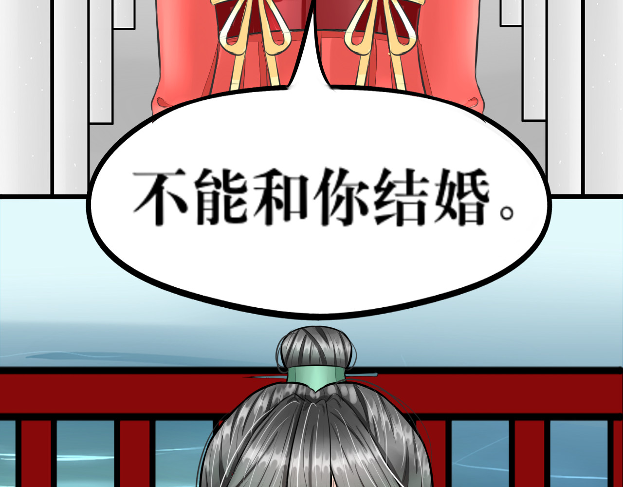 转生成为女主后攻略对象却都被恶毒女配攻略了 红·终极炮灰·拔旗小能手·牡丹 第67页