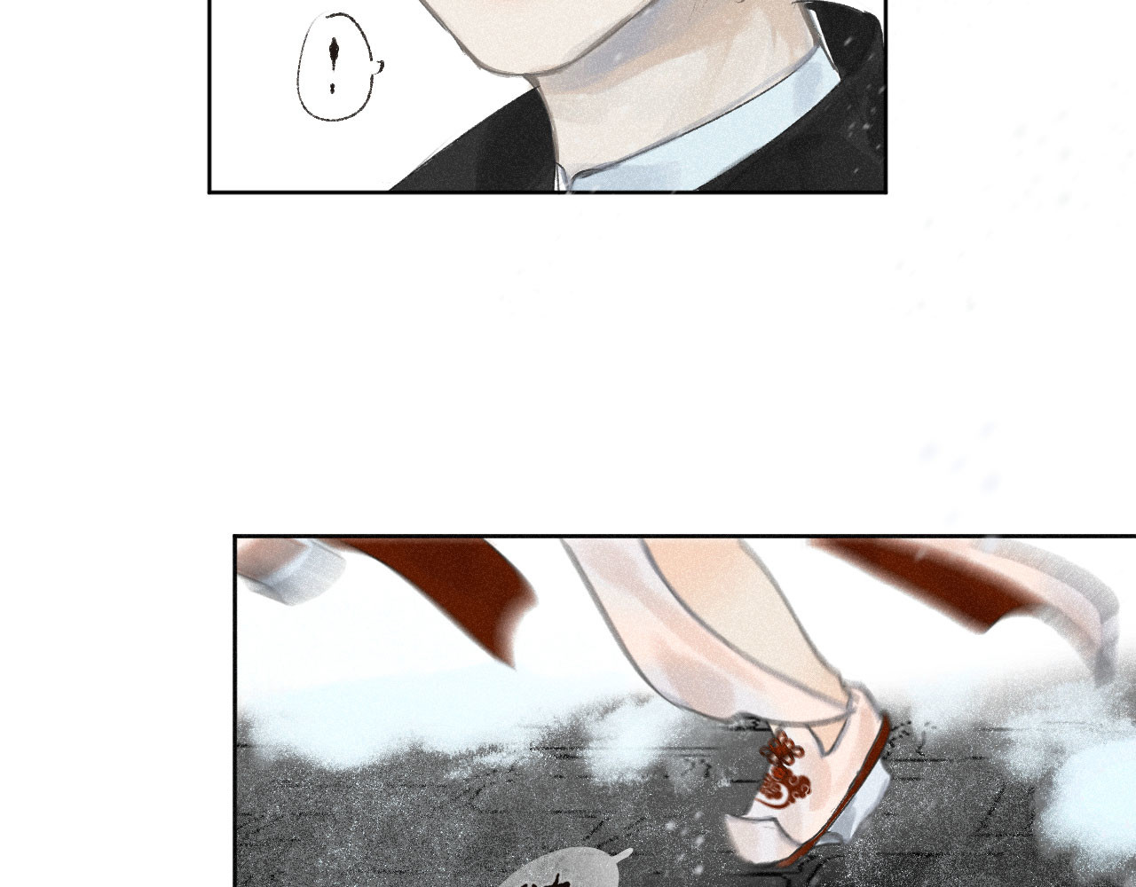 断纸 一·回乡之日 第63页