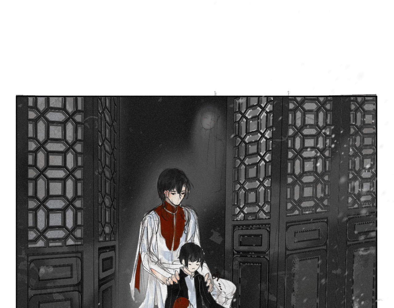 断纸 一·回乡之日 第69页