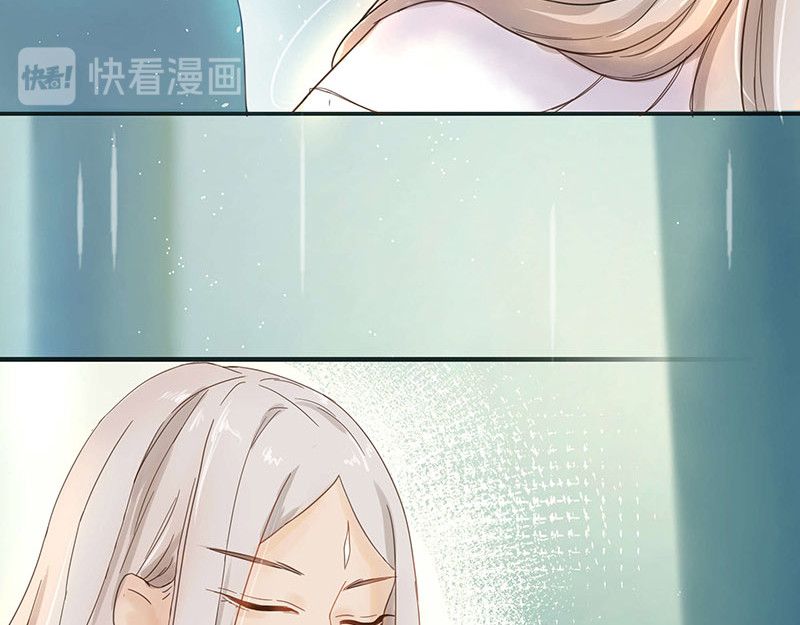 神明的仔（光遇同人） 第1章 假寐的神明 第11页
