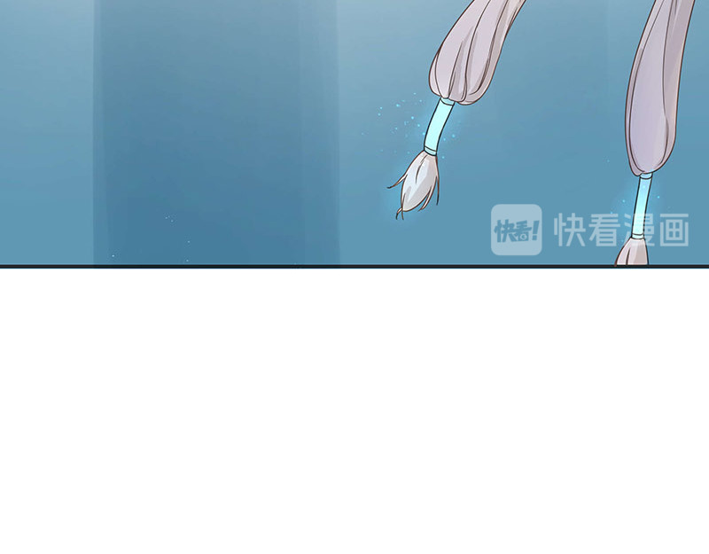 神明的仔（光遇同人） 第1章 假寐的神明 第43页