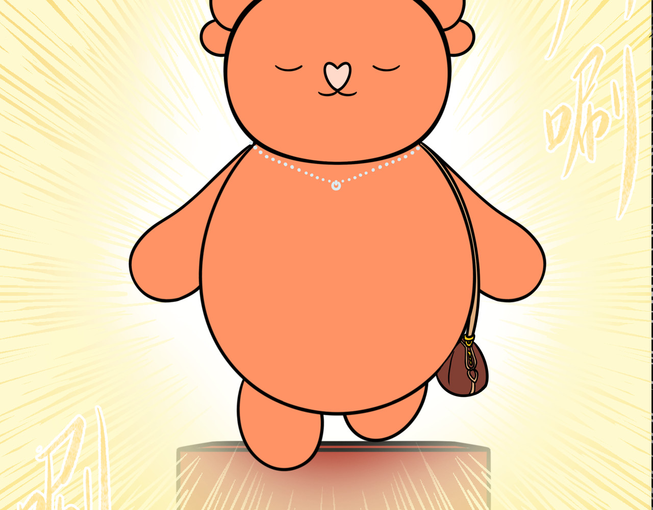 LUPOLUPO 菲牙和金吉尔相遇 第23页