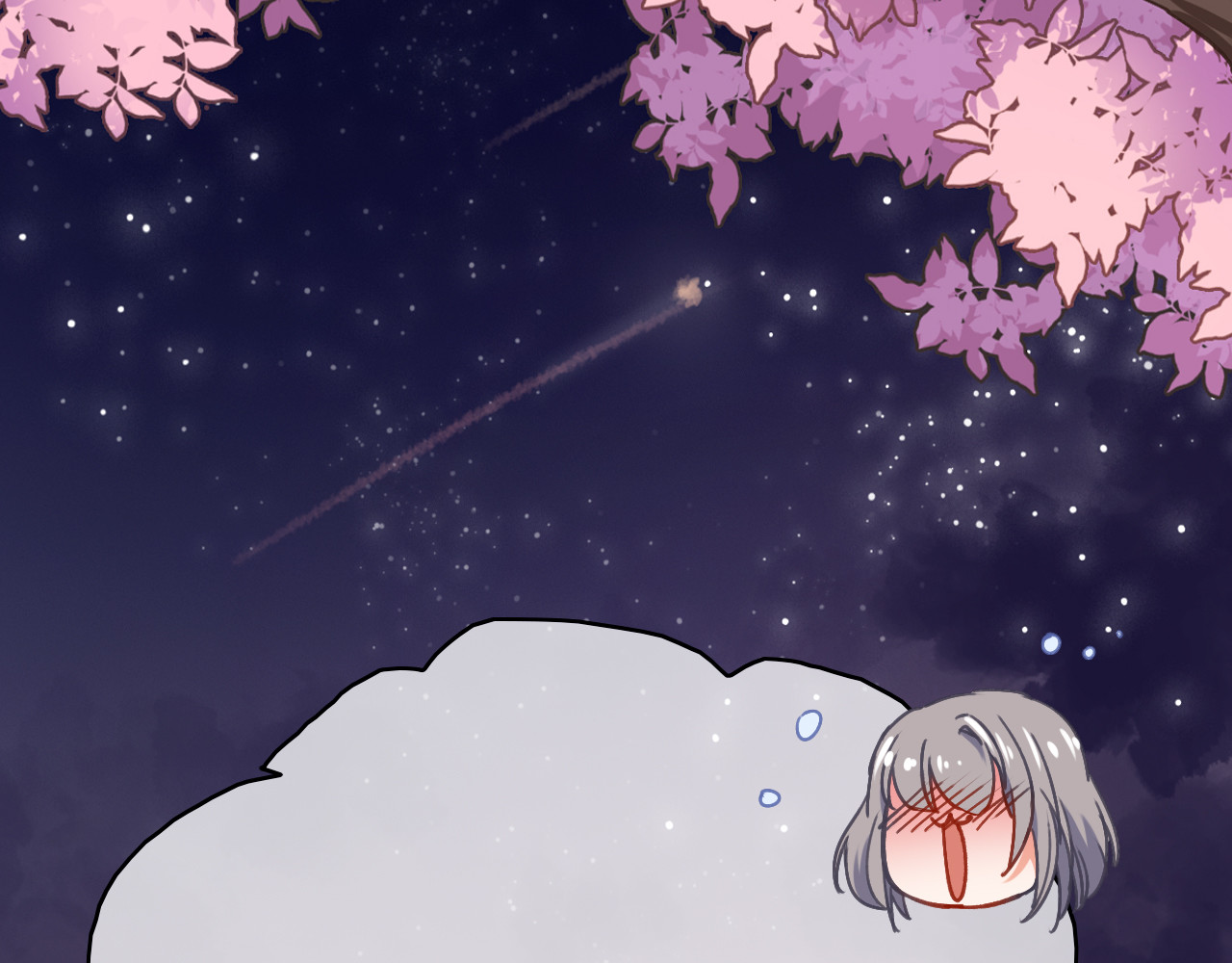 拾光密语 第3话  琥珀心（三） 第39页