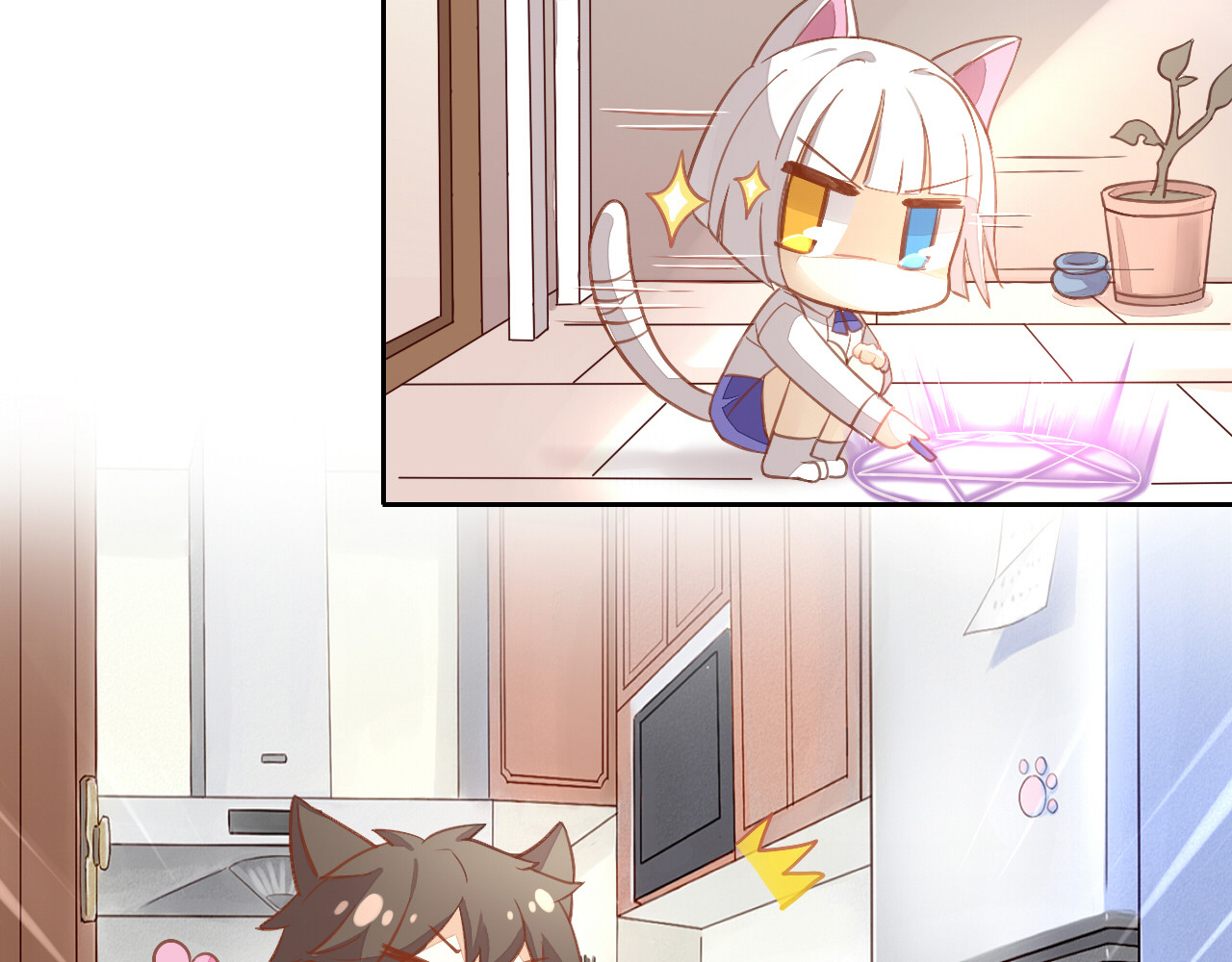 猫爪之下 第6话  吃辣条的代价 第19页