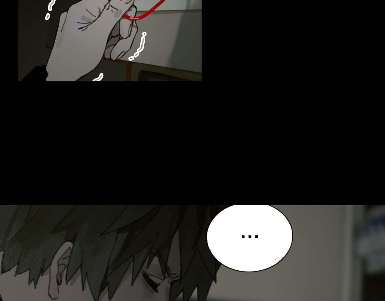 蜘蛛丝 第3话 试探 第3页