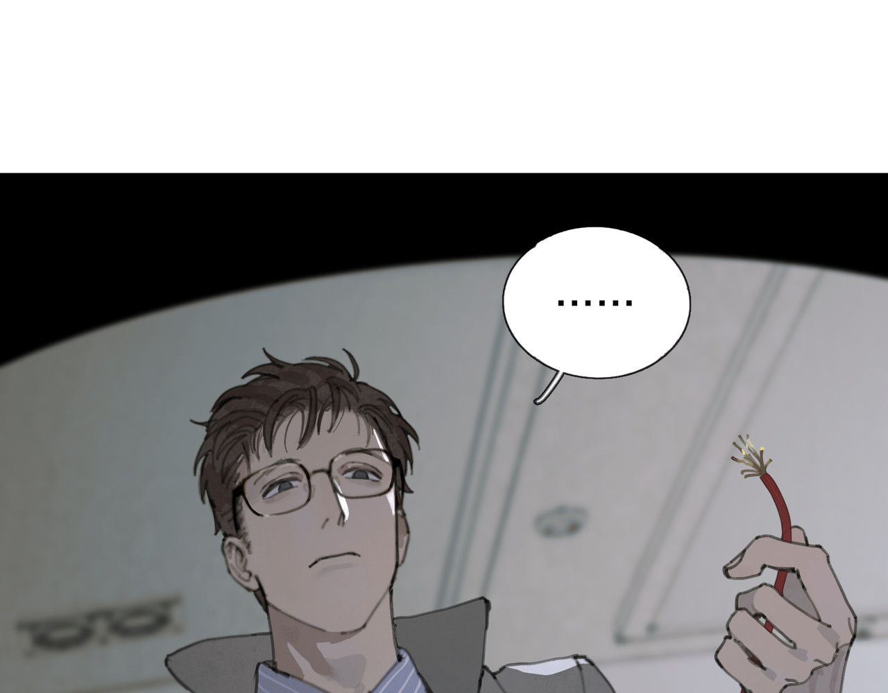 蜘蛛丝 第3话 试探 第22页