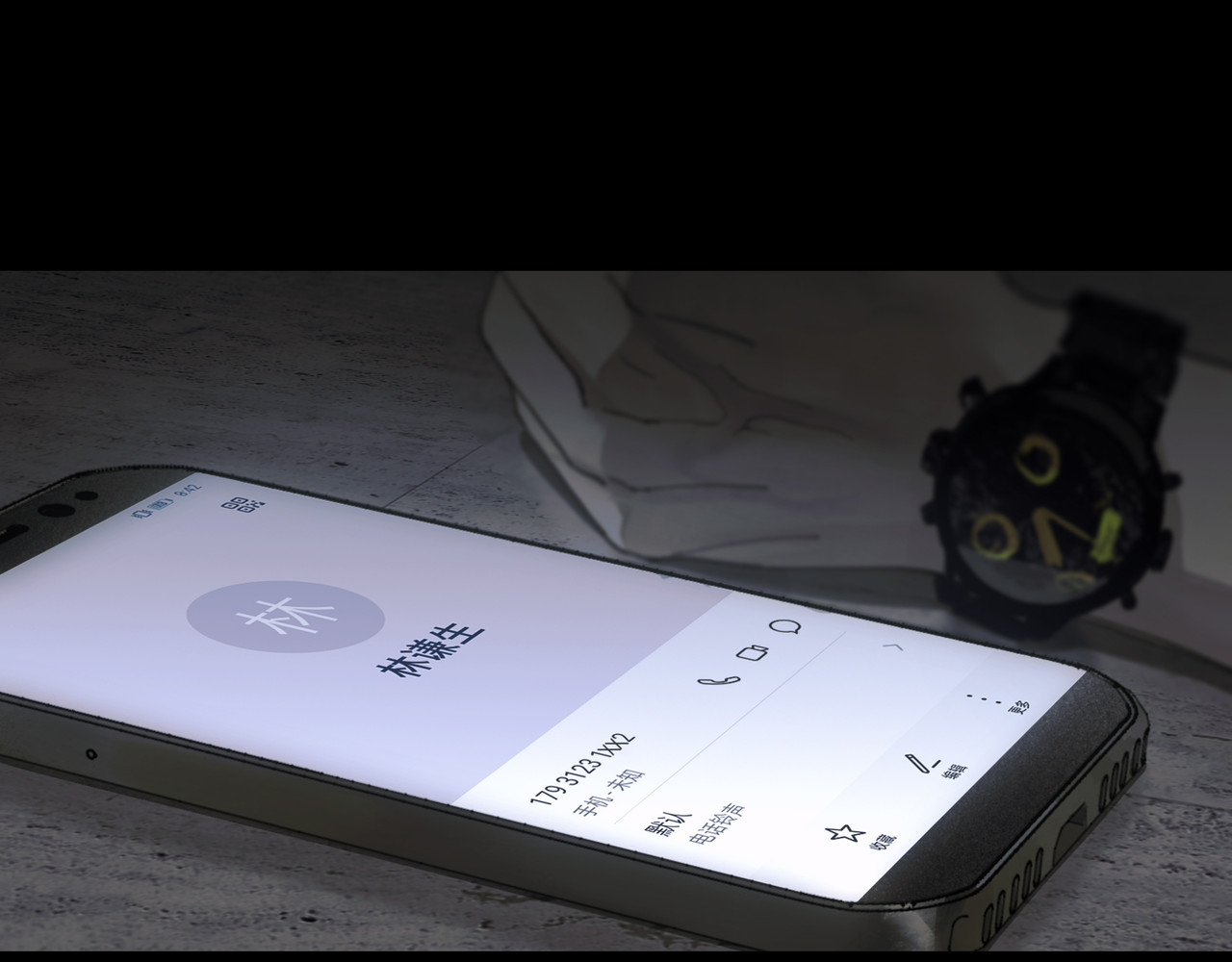 蜘蛛丝 第3话 试探 第94页