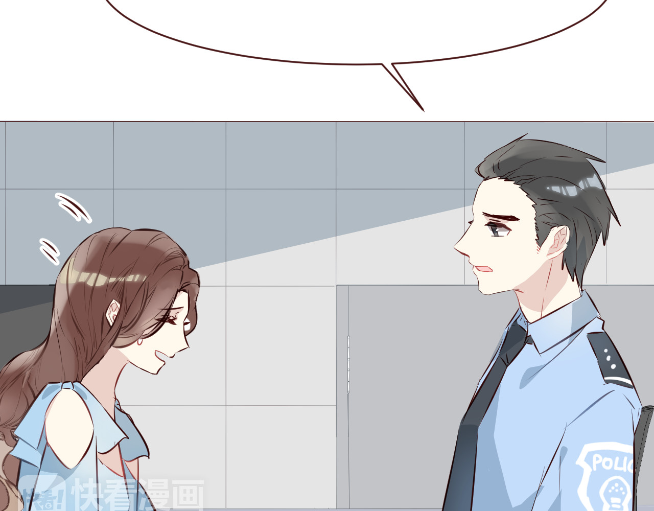 仙草有灵 第4话 仙人掌能洗澡吗？ 第18页