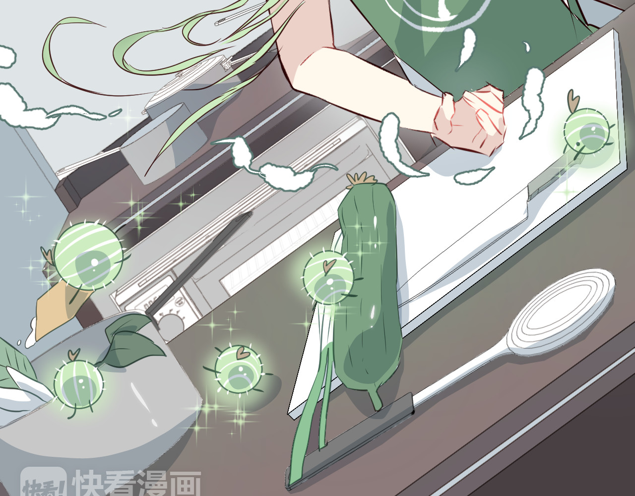 仙草有灵 第4话 仙人掌能洗澡吗？ 第60页