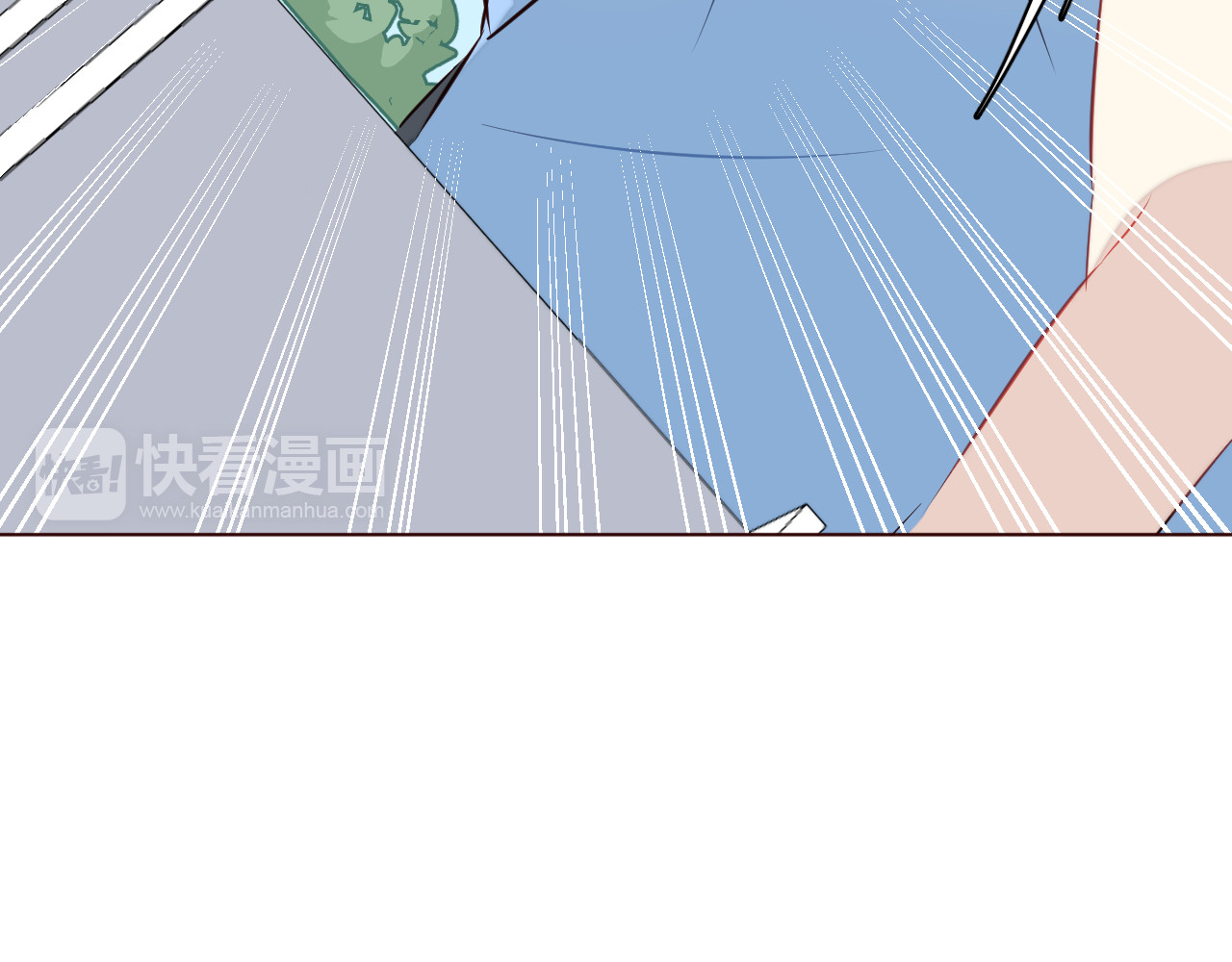 仙草有灵 第4话 仙人掌能洗澡吗？ 第9页
