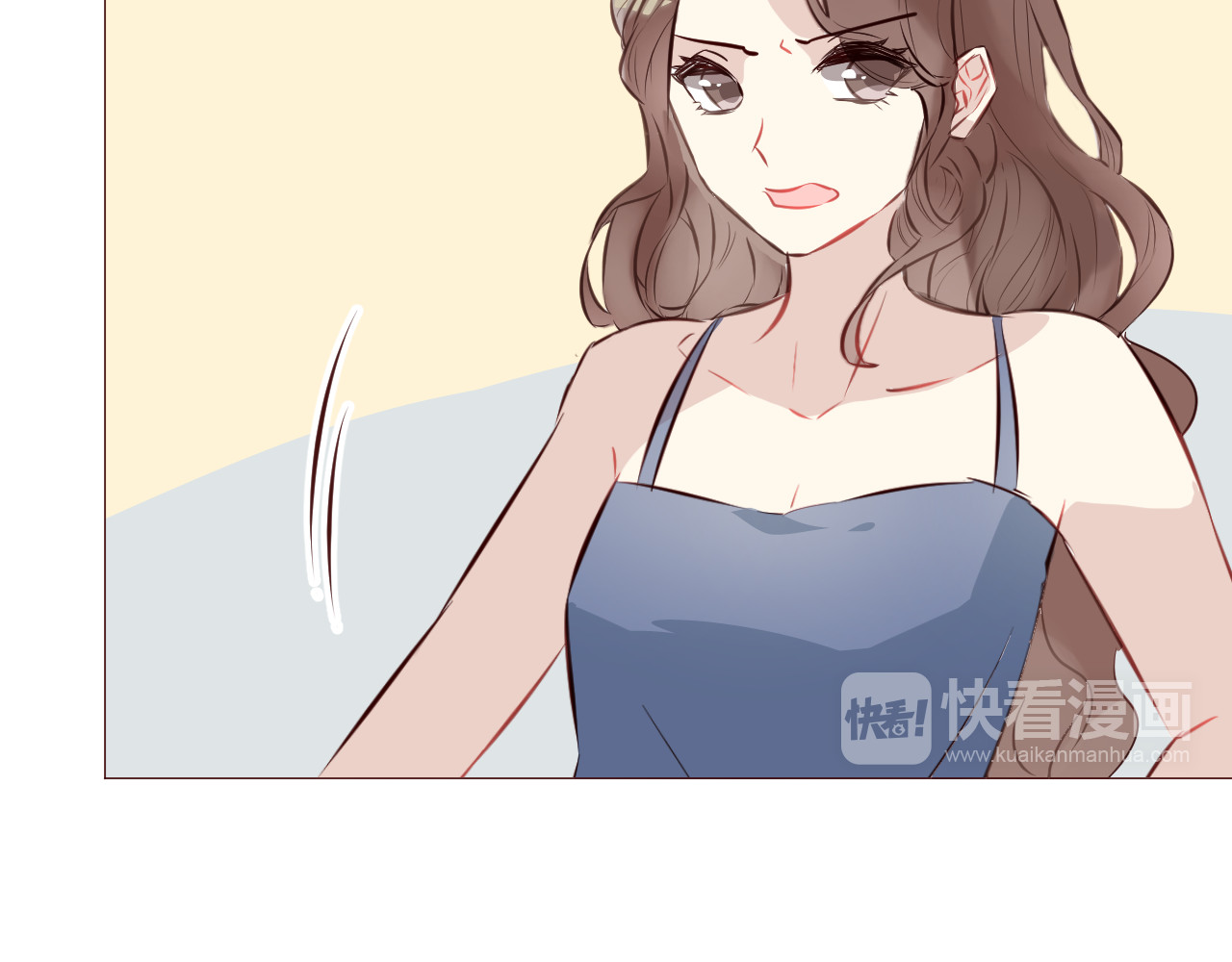 仙草有灵 第4话 仙人掌能洗澡吗？ 第92页