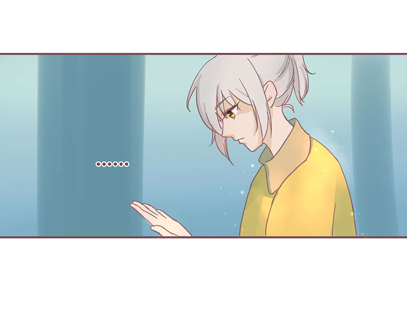 神明的仔（光遇同人） 第2章 我才不需要师傅 第46页