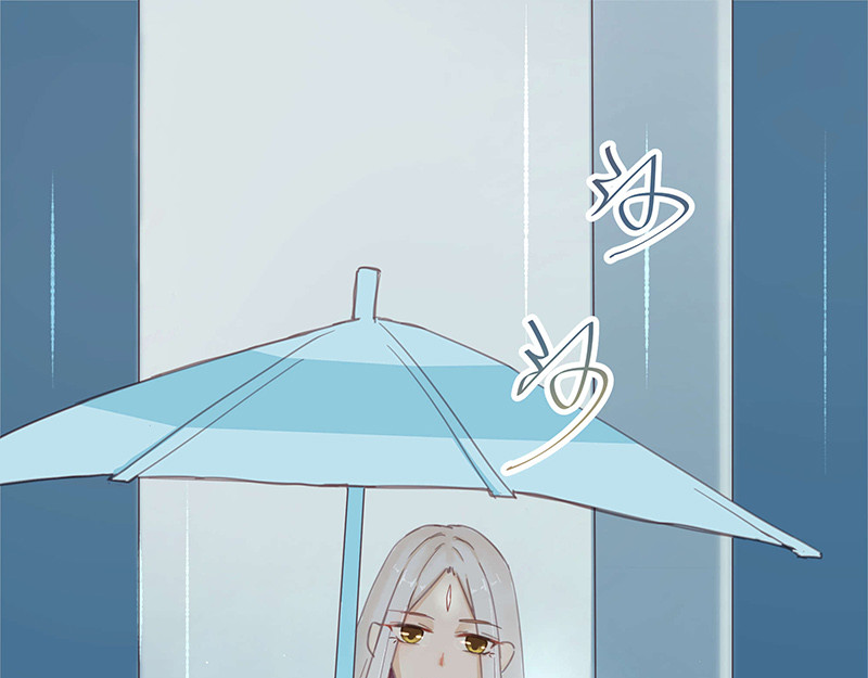 神明的仔（光遇同人） 第3章 我们在哪里见过 第1页