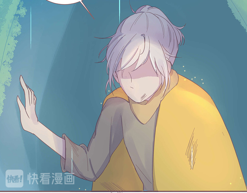 神明的仔（光遇同人） 第3章 我们在哪里见过 第38页