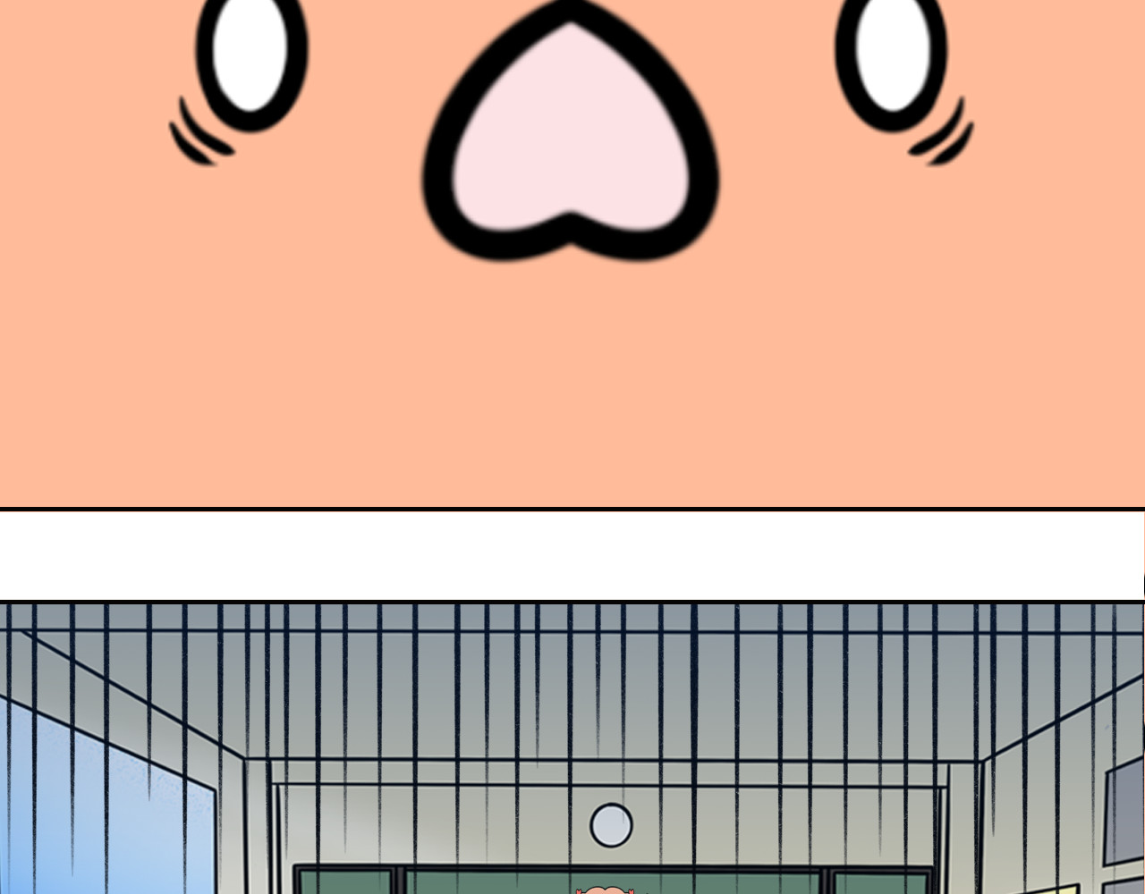 LUPOLUPO 艾尔老师来了 第46页
