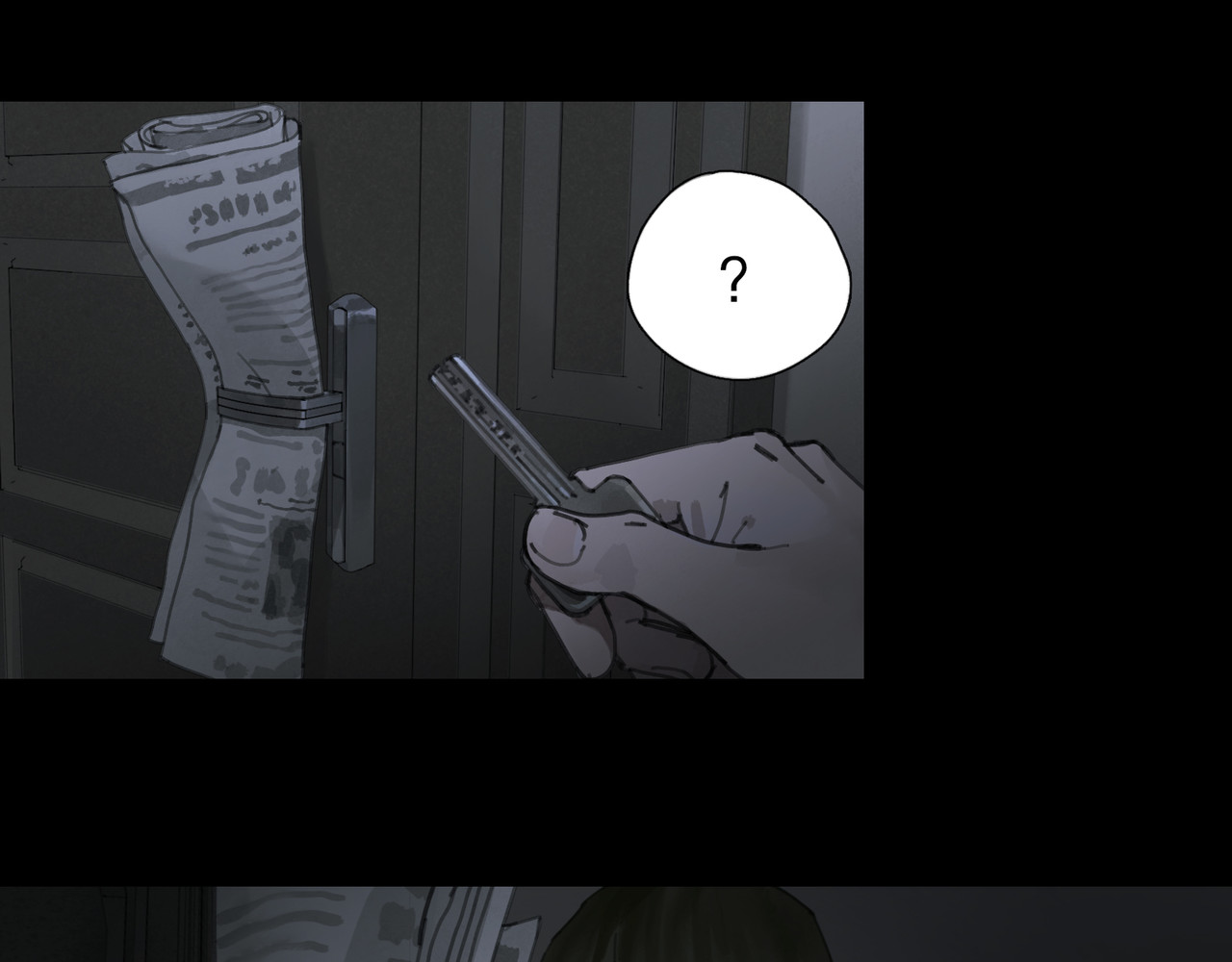 蜘蛛丝 第5话 白无常 第40页