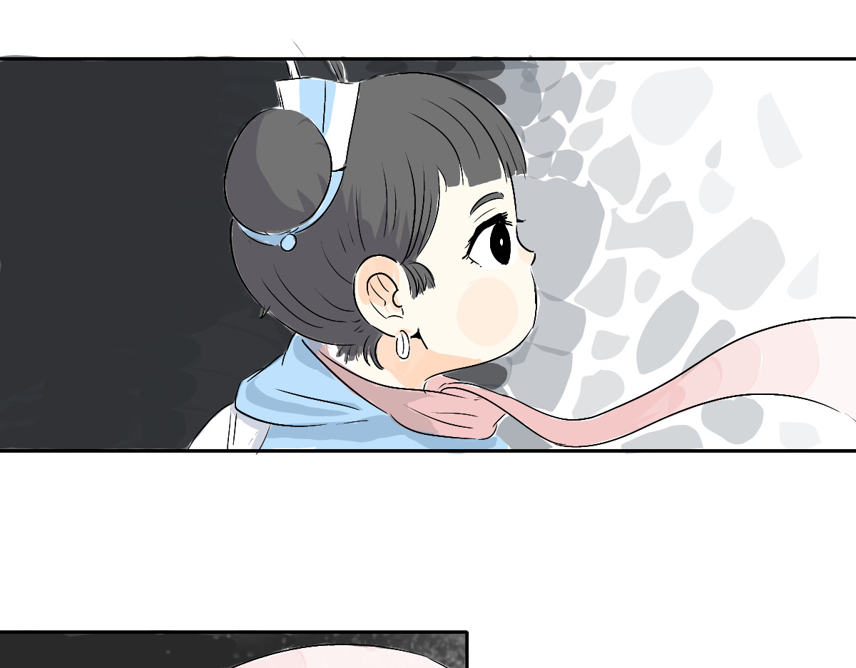 仙境之桥 Vol.未央，酸奶特刊 第26页