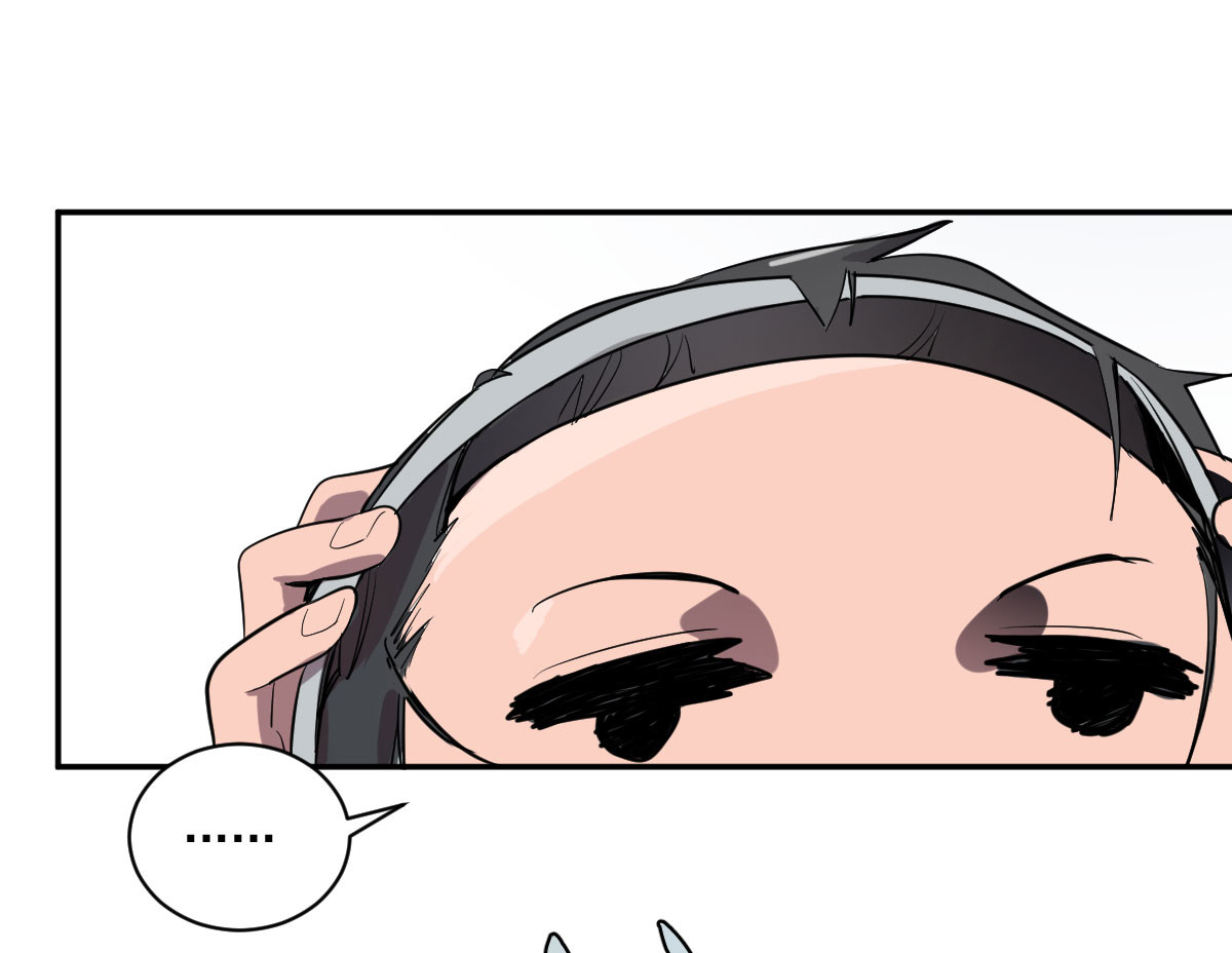 我的代价是头发 愿望的代价 第51页