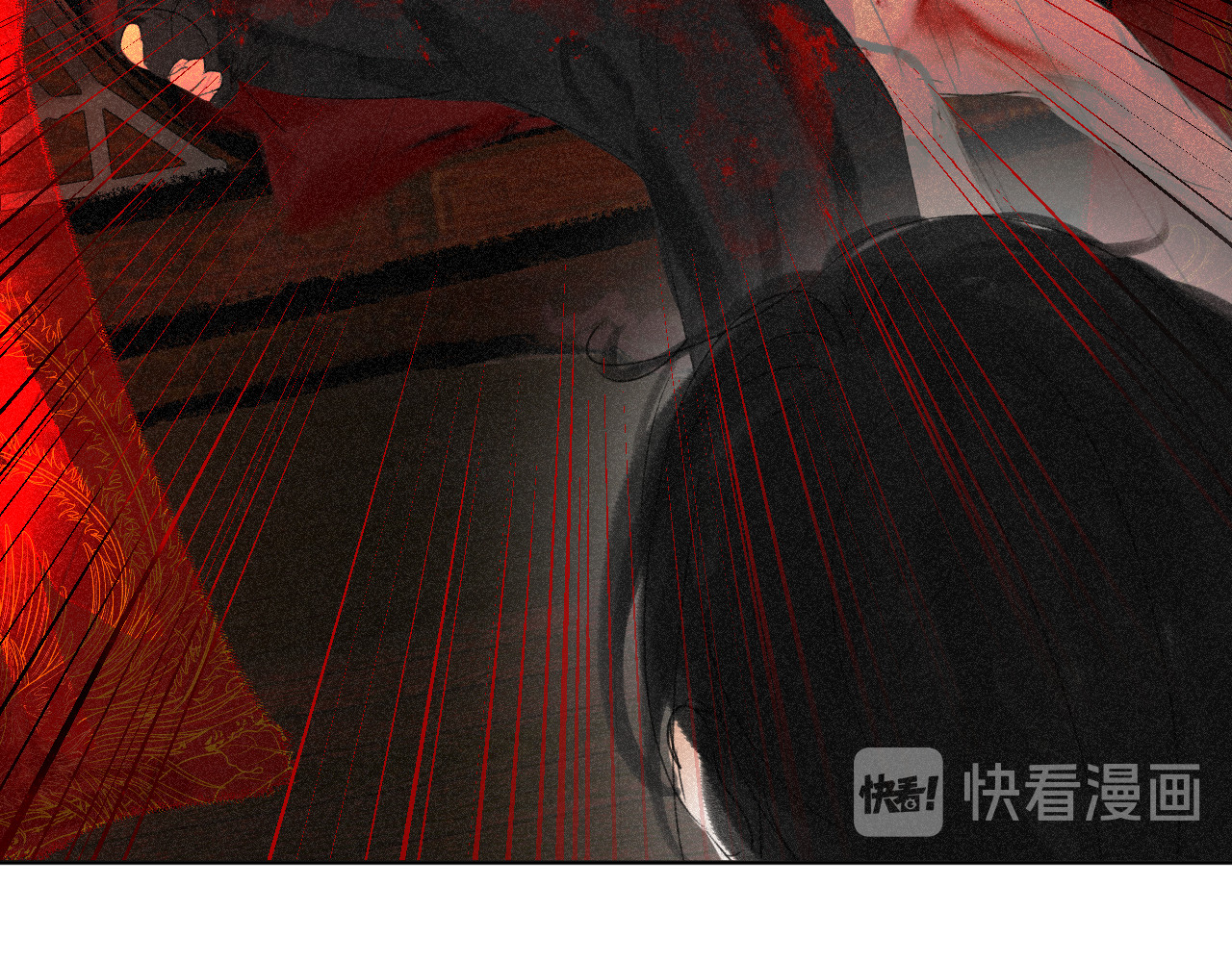 断纸 四.·漏网之鱼 第39页