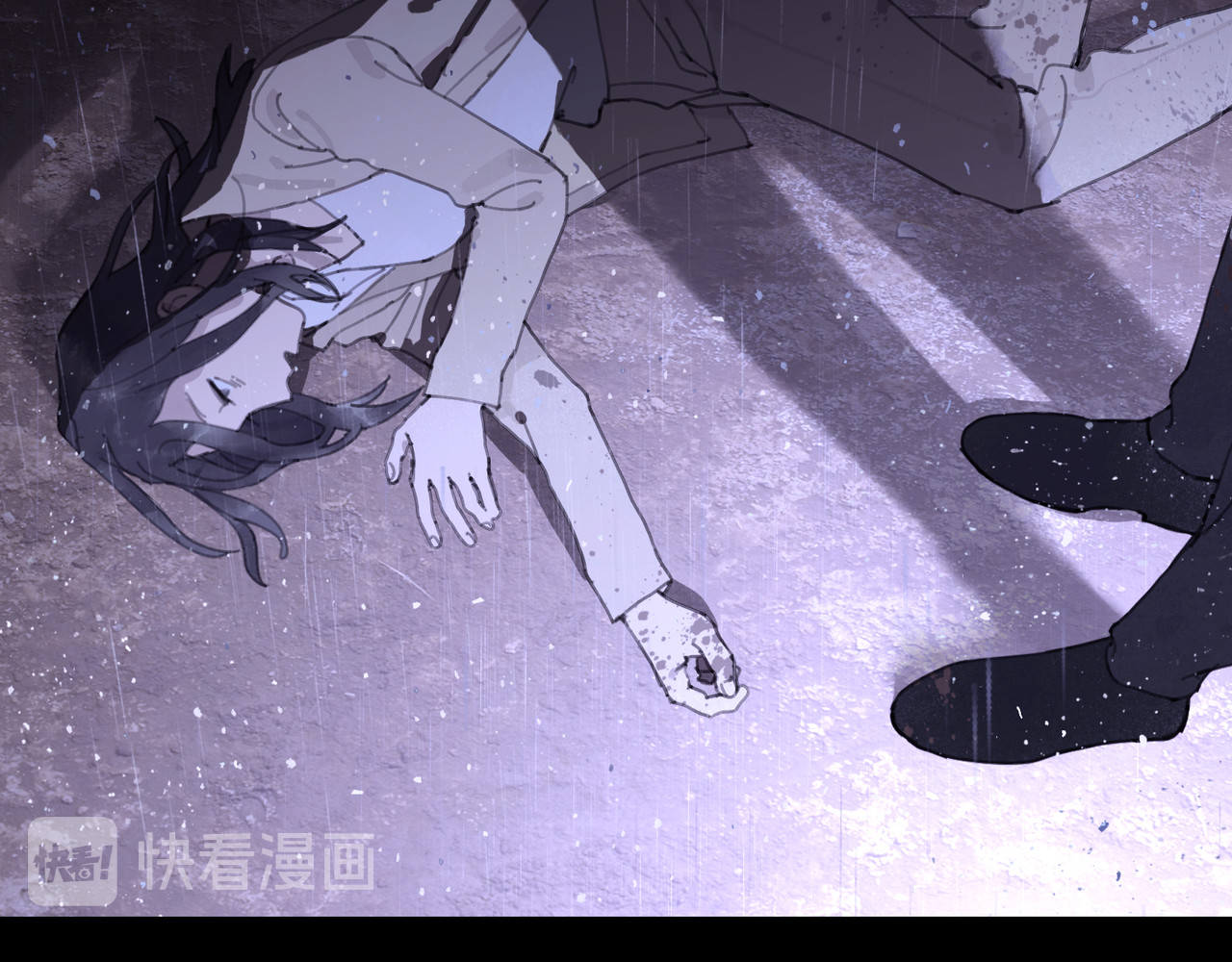 蜘蛛丝 第6话 凶案再发 第12页