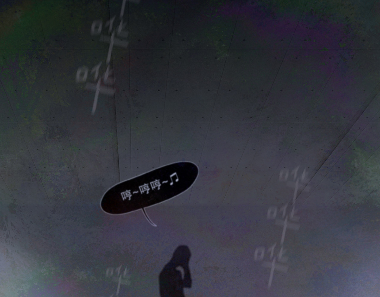 蜘蛛丝 第6话 凶案再发 第28页