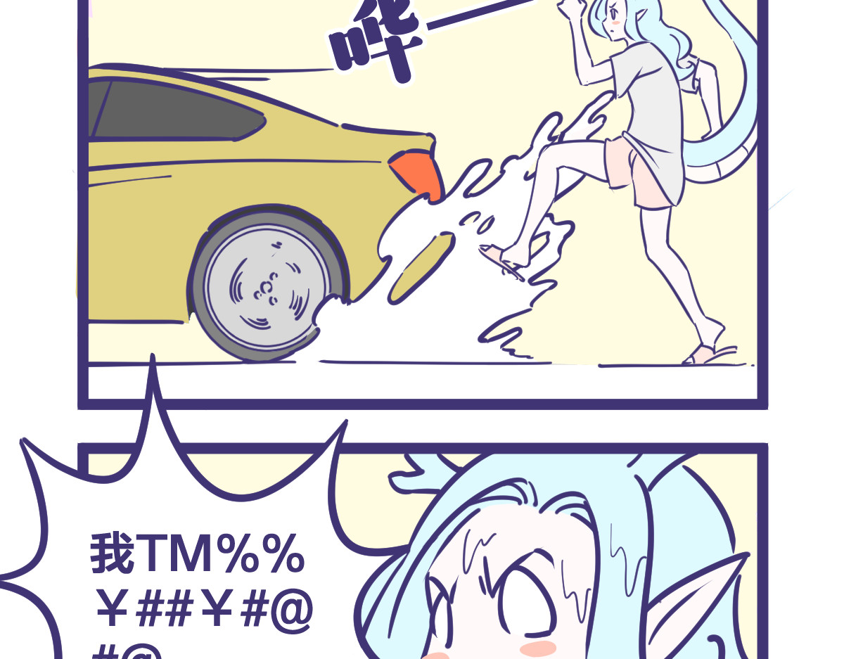 有泷则灵 脾气暴躁的一般都是萌妹子 第7页