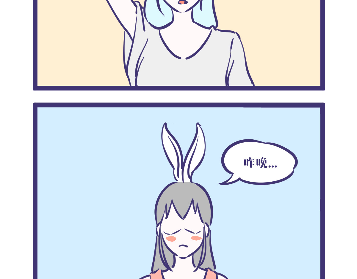 有泷则灵 就算是女女也阻挡不了到来的爱 第2页