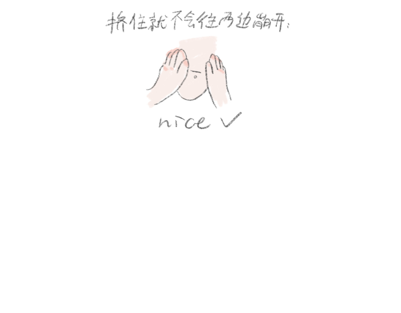 有趣的事 打唇钉是什么体验 第26页