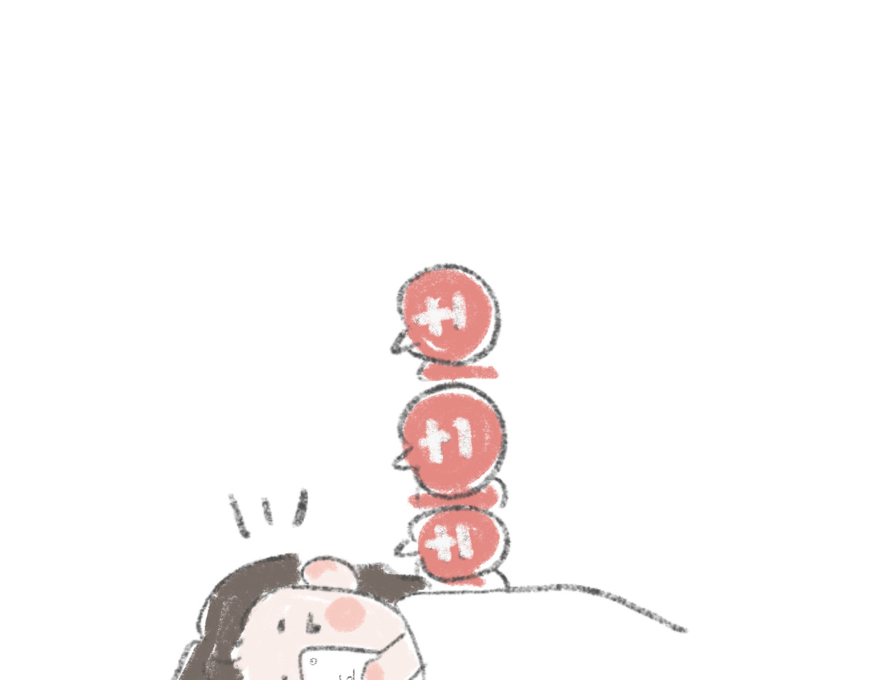 有趣的事 第5页