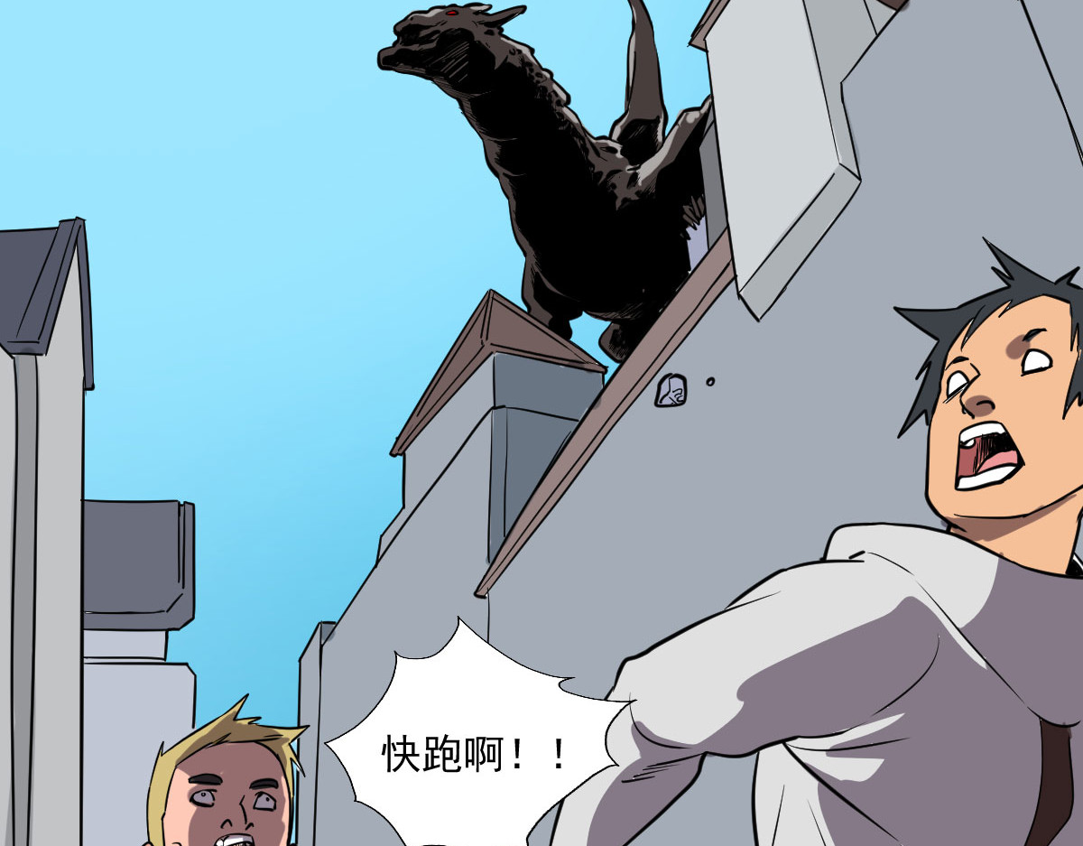 我的代价是头发 金牌杀手 第81页