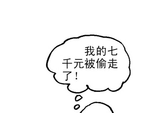短篇汇演 第1页