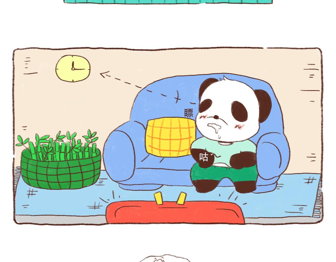 当四川熊猫遇上东北狍子 烧烤篇 第3页