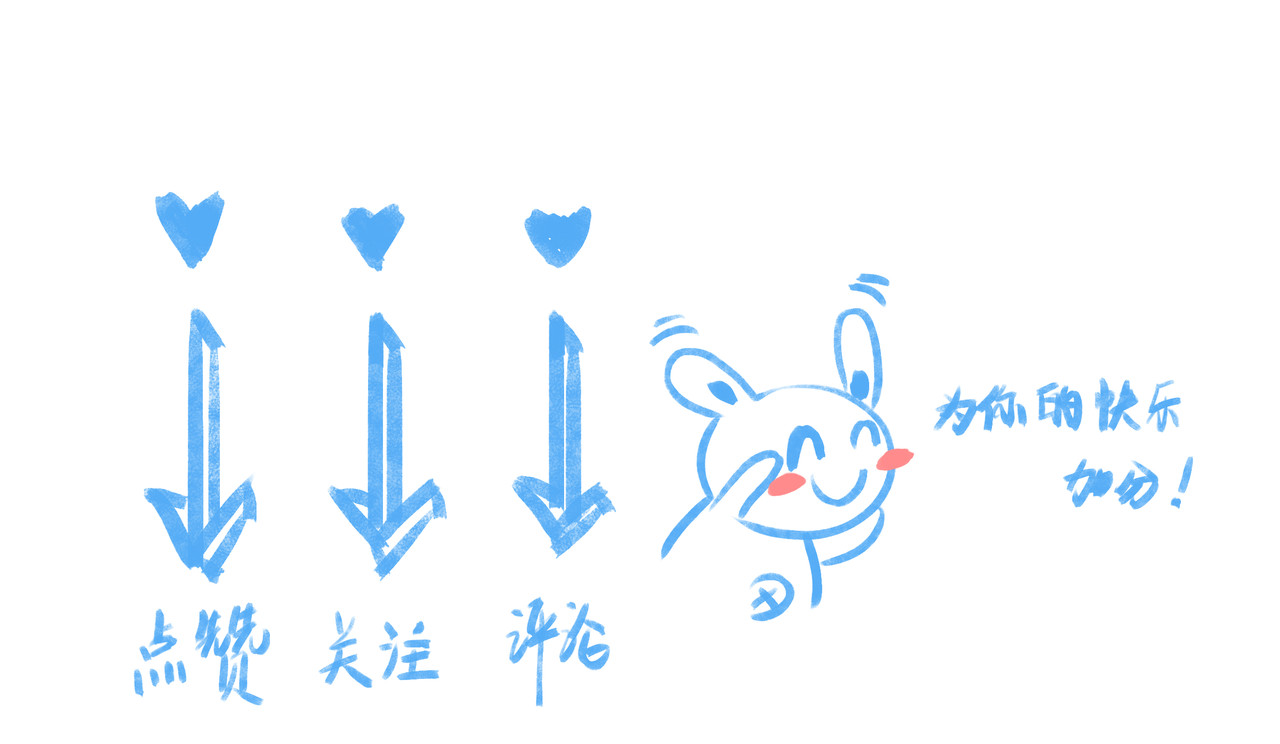时间偷不走 有风吹来 第32页