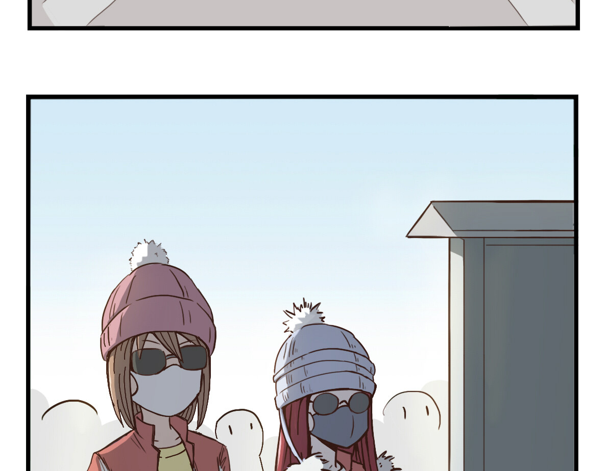 兔之二 第03话  自动售货机 第9页