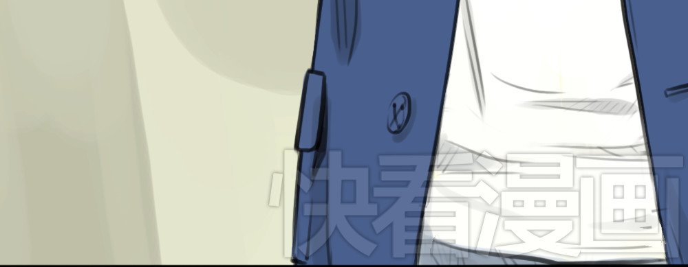 十二点的灰姑娘 第5话 可以和你吃饭吗 第32页