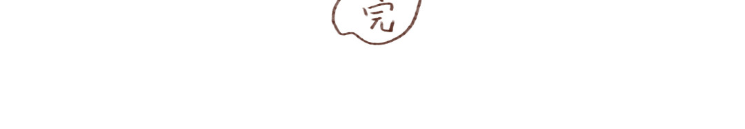 当四川熊猫遇上东北狍子 东北金渐层翻车现场 第10页