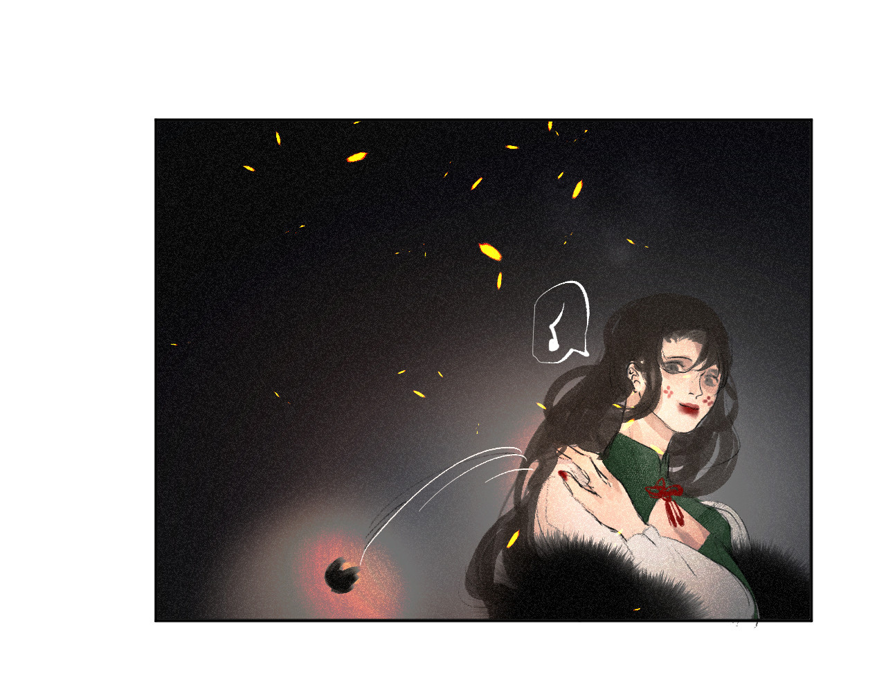 断纸 六·死于非命 第20页
