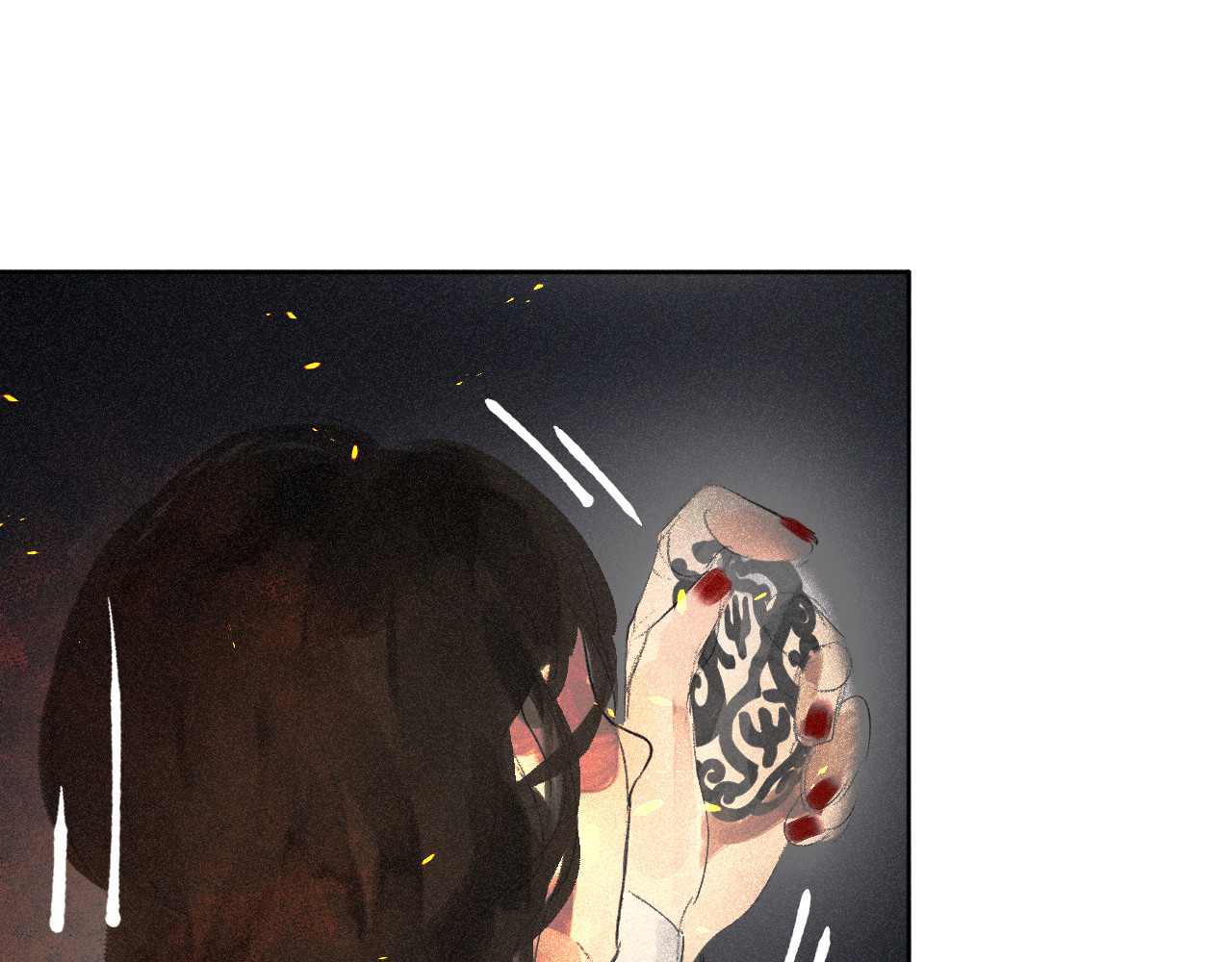 断纸 六·死于非命 第30页