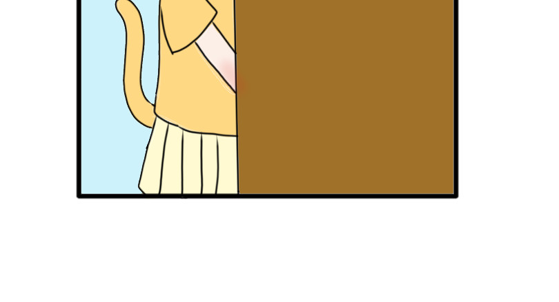 6号妖舍 开学 第18页