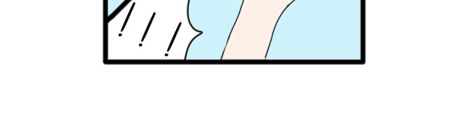 6号妖舍 开学 第20页