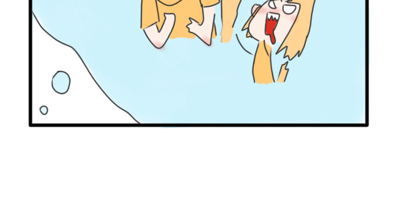 6号妖舍 第8页