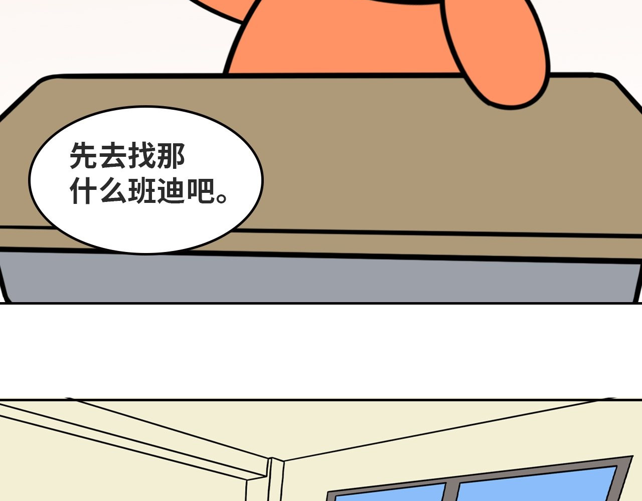 LUPOLUPO 学习小组 第17页