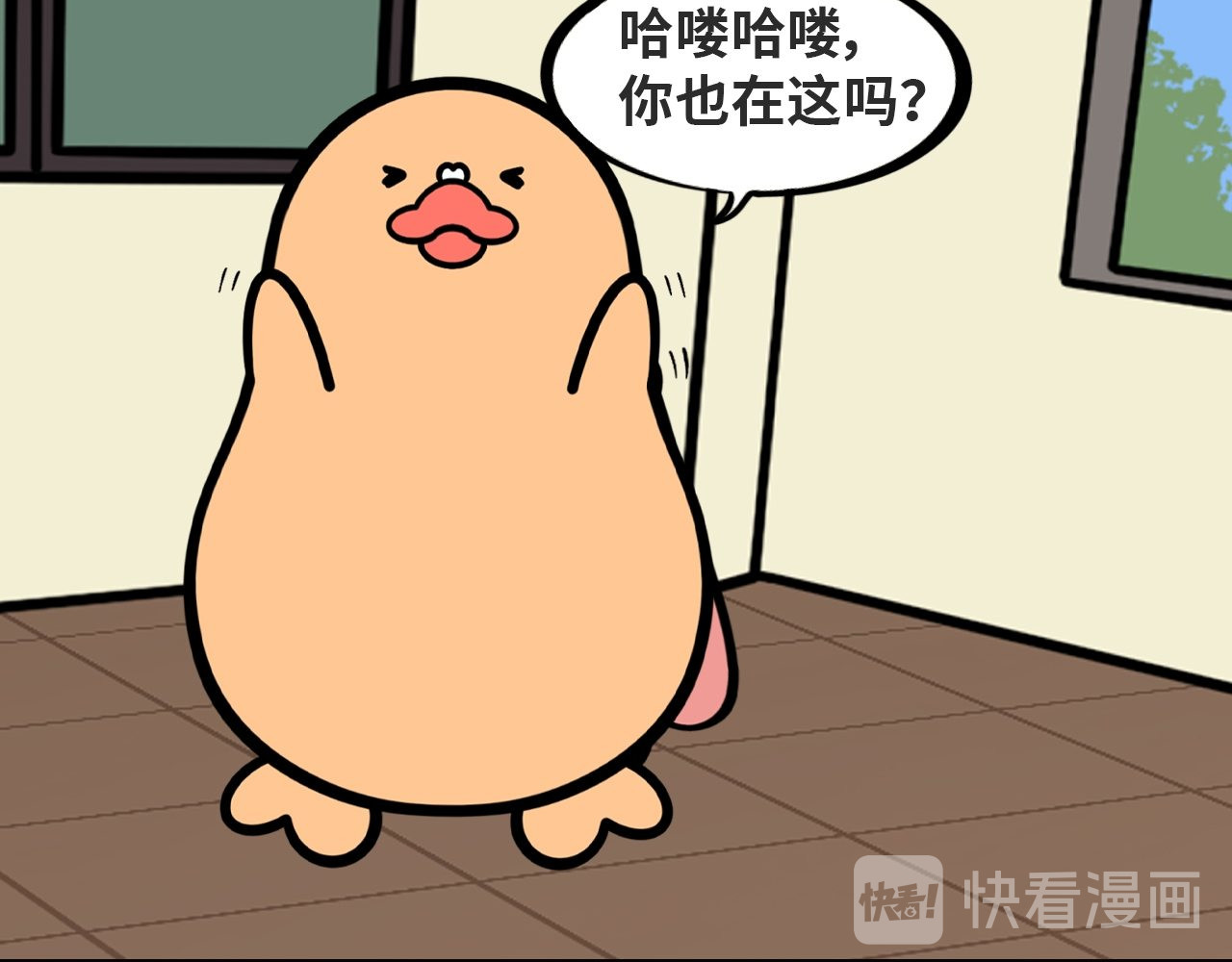 LUPOLUPO 学习小组 第23页