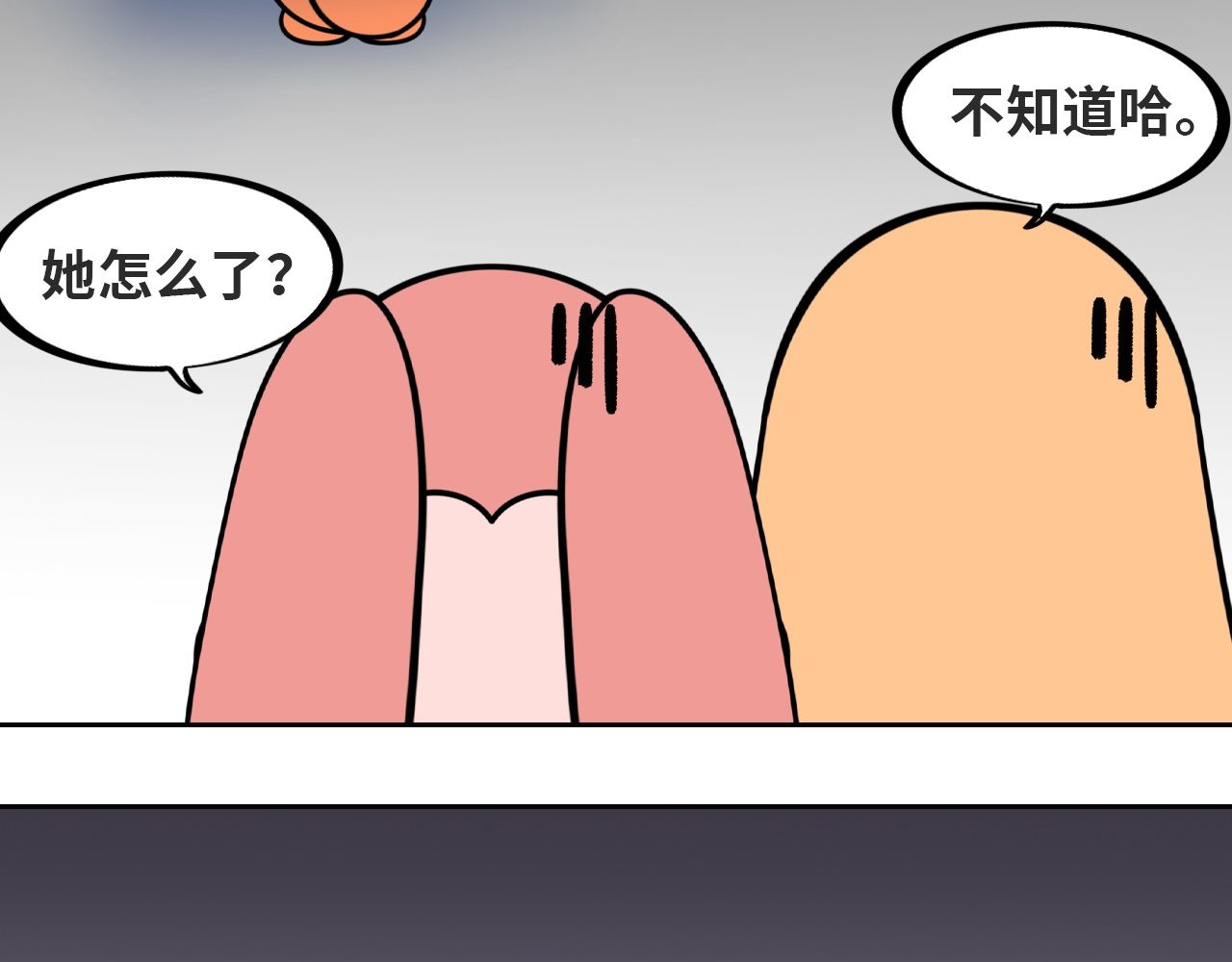 LUPOLUPO 学习小组 第38页