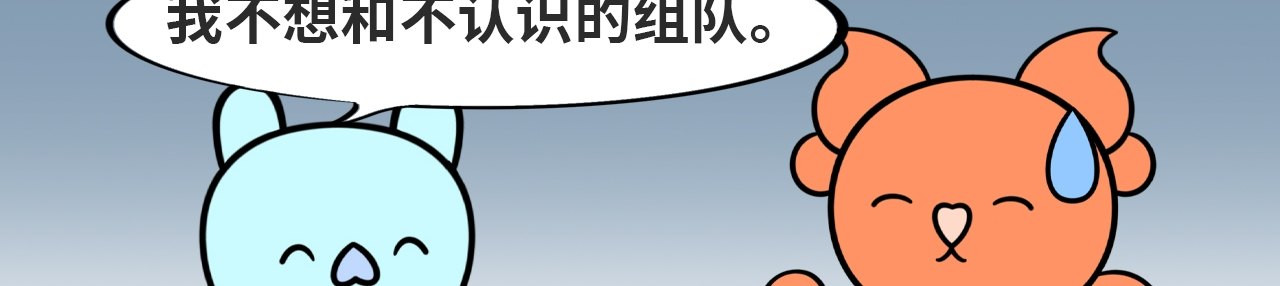 LUPOLUPO 学习小组 第48页
