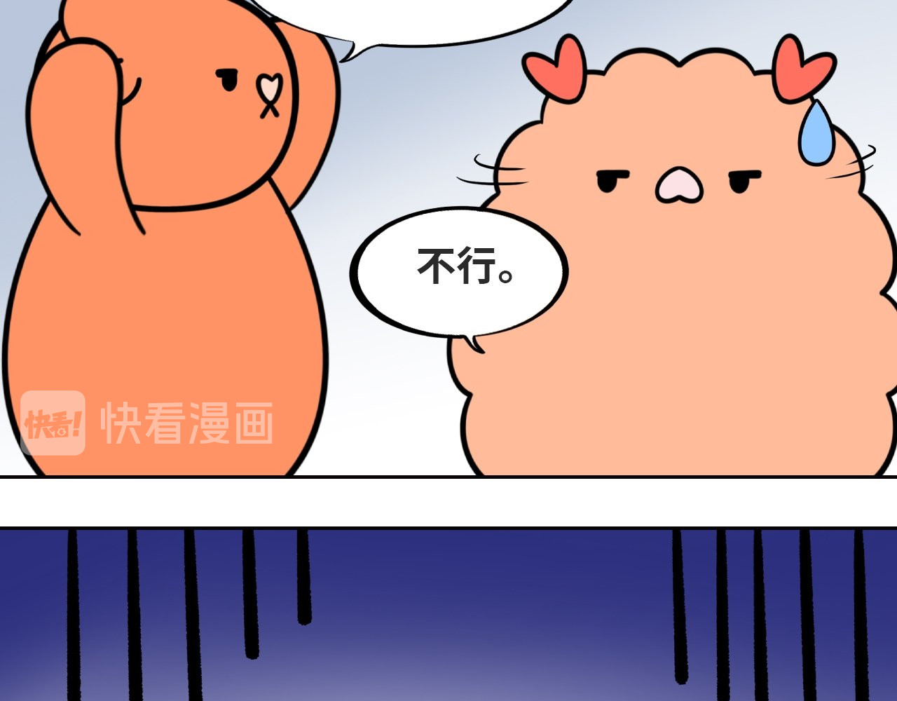 LUPOLUPO 学习小组 第52页