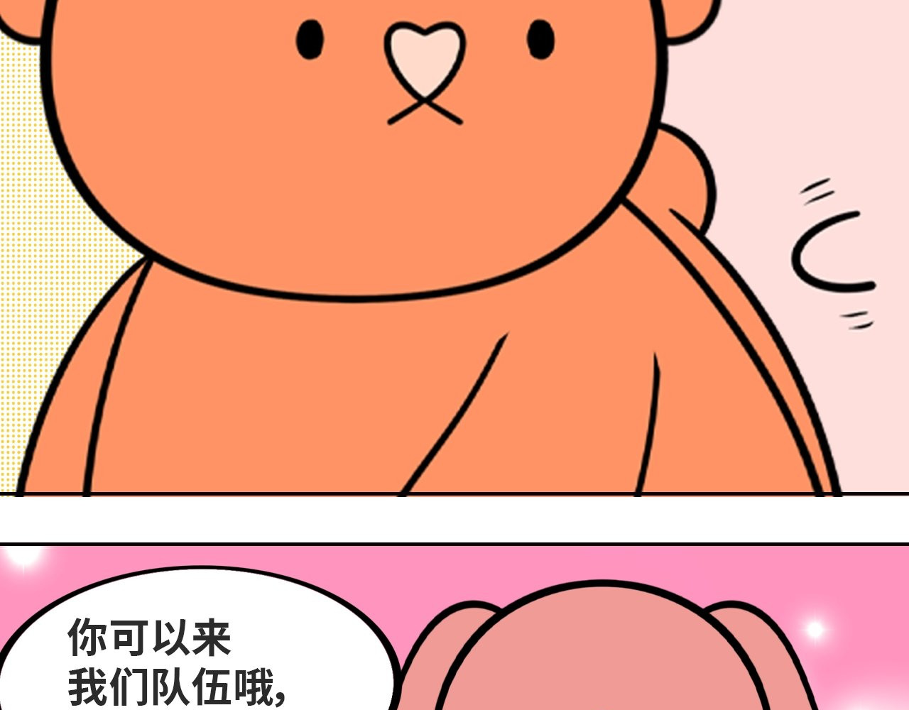 LUPOLUPO 学习小组 第58页