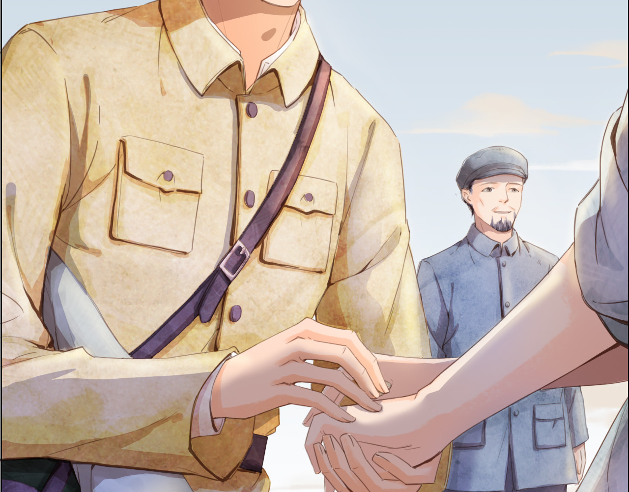 学习故事绘 绿色接力 第54页