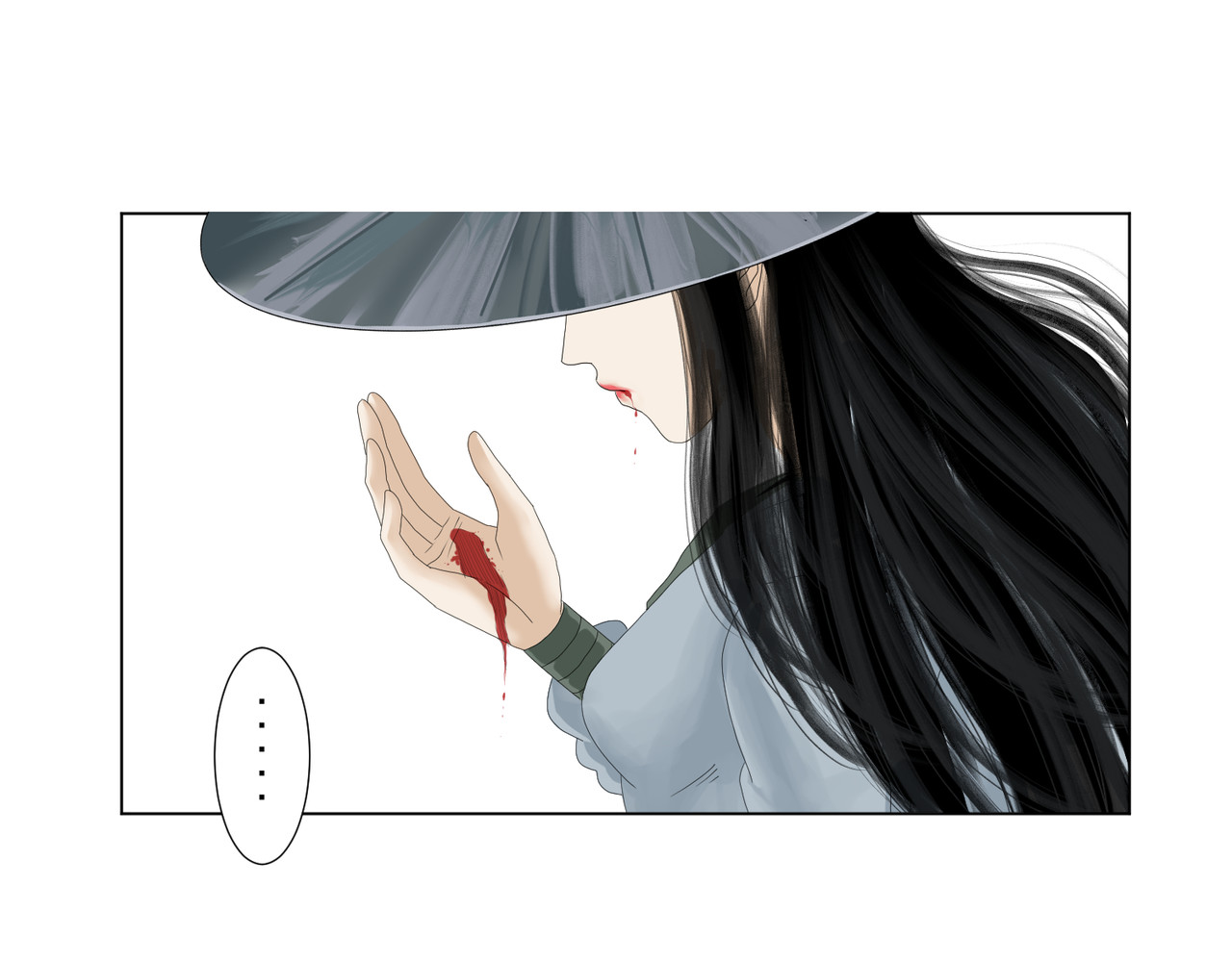 画妖 第一话 第103页